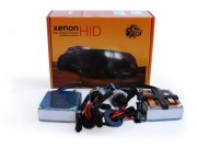 Ксенон Silver Star 35Вт Classic Xenon