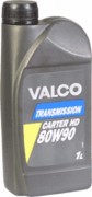 Минеральное трансмиссионное масло Valco Carter HD 80w90 GL5