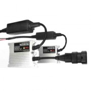 Балласт (блок розжига) Vintage Pro (slim) 12В 35Вт