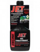 Кондиционер масла для двигателя Xado (Хадо) JET 100 Oil Treatment (флакон 250мл) XB 40091