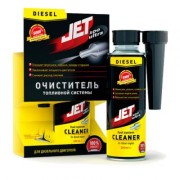     Xado () JET 100 Ultra ( 250) XB 40174