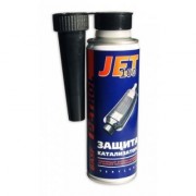       Xado () Verylube JET 100 ( 250) XB 40035