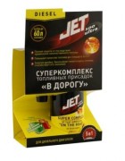     ` ` 5  1    ( 500  ) Xado () JET