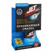 Универсальная проникающая смазка Xado (Хадо) JET 100 Ultra Penetrating Lubricant (аэрозоль 250мл) XB 30019