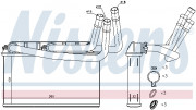 Радиатор печки NISSENS 70531