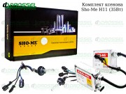  Sho-me / Infolight H11 (3000K, 4300K, 5000K, 6000K, 8000K) Xenon