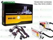 Sho-me / Infolight H16 (3000K, 4300K, 5000K, 6000K) Xenon