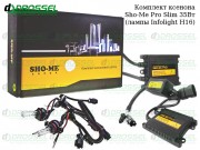  Sho-Me Pro slim / Infolight H16 (3000K, 4300K, 5000K, 6000K) Xenon