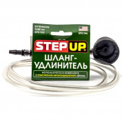 Шланг-удлинитель StepUp SP5154К для введения очистителя StepUp SP5152