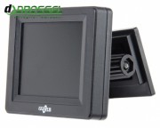 Автомобильный монитор Gazer MC125 (для камеры)