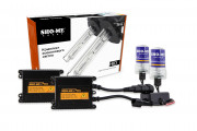 Ксенон Sho-Me Light Pro Slim H27 35Вт (3000K, 4300K, 5000K, 6000K, 8000K) Xenon