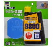 Жидкий полироль с абразивом Soft99 09147 Super Liquid Compound 9800