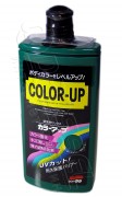        Soft99 Color Up Green 10050