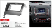   Carav 11-394 KIA Cerato, Forte 2013+, K3 2012+ (Left wheel), 2-DIN