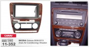 Перехідна рамка Carav 11-352 Skoda Octavia 2008-2013 (Autol Air-Conditioning) Wooden, 2-DIN