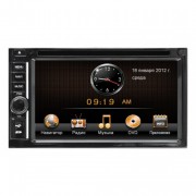  Road Rover Universal  UF (172*98) new
