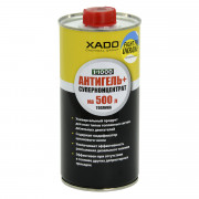 Комплексная присадка в дизельное топливо Xado (Хадо) Antigel+ (суперконцентрат)