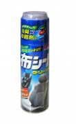       Soft99 New Fabric Seat Cleaner 02051