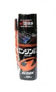    () Soft99 G'ZOX Engine Room Cleaner-G'ZOX 03109