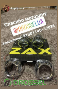  볺      Instagram (@drosselua)