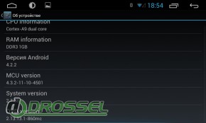  RedPower 18001   OS Android 4.2.2_4