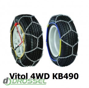   Vitol 4WD 490   R15, R16, R17.5