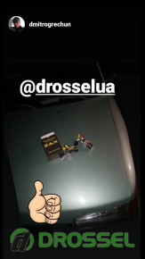  볺      Instagram (@drosselua)