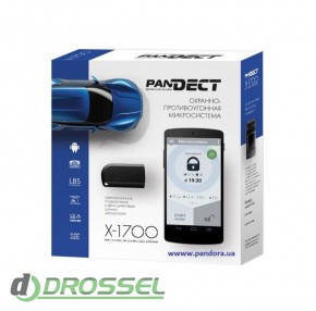  Pandect X-1700
