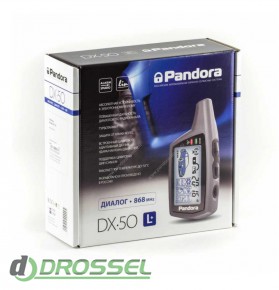  Pandora DX 50L+