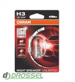   Osram Night Breaker Unlimited OS 64151 NBU-01B 