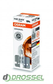   Osram Original Line OS 64175 (H2) _3