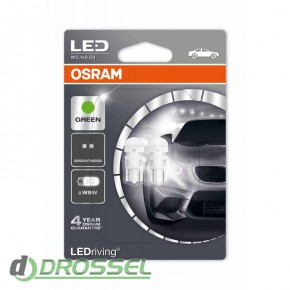 Osram LEDriving Standard 2880GR-02B