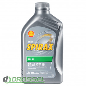   Shell Spirax S4 AT 75W-90