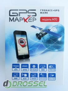 GPS- Marker M70_7
