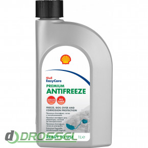  Shell Premium Antifreeze 774 C (G11) Ready_2