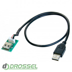  USB- ACV 44-1292-001
