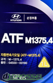 Hyundai / Kia (Mobis) ATF M1375.4 2