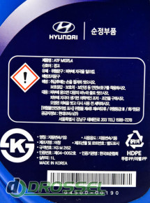 Hyundai / Kia (Mobis) ATF M1375.4 3
