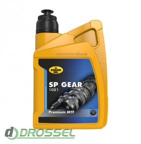   Kroon Oil SP Gear 1081 SAE 75W