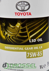 Toyota Differential Gear Oil LX 75W-85 GL-5 2