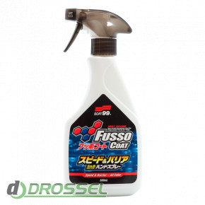 Soft99 Fusso Coat Speed & Barrier Hand Spray 2