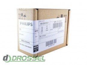 Philips Xenon WhiteVision gen2 D2S 85122WHV2C1 35W 5000K_8