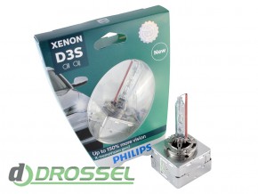 Philips Xenon X-tremeVision gen2 D3S 42403XV2S1 35W 4800K_2