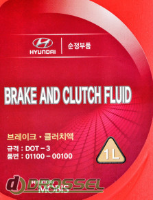 Hyundai / KIA (Mobis) Brake and Clutch Fluid DOT-3-2