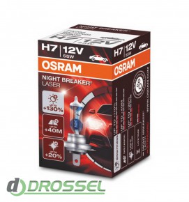   Osram Night Breaker Laser OS 64210 NBL (H7)