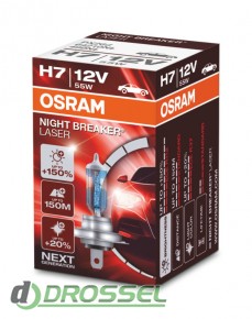 Osram Night Breaker Laser OS 64210 NBL (H7)