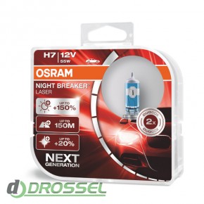 Osram Night Breaker Laser OS 64210 NBL-HCB (H7) 