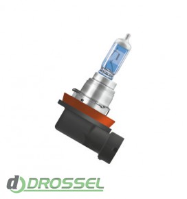 Osram Night Breaker Unlimited 64212 NBU HCB Duobox (H8)_2