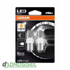 Osram LEDriving Premium 7557YE-02B