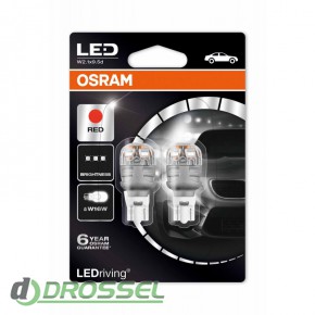 Osram LEDriving Premium 9213CW-02B / 9213R-02B_5
